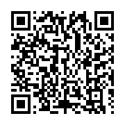 qrcode:https://info241.ga/ali-bongo-se-cherche-desesperement-un-nouveau-vice-president,5786
