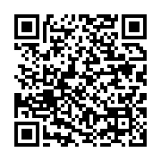qrcode:https://info241.ga/legislatives-partielles-d-octobre-le-parti-d-ali-bongo-a-deja,7208