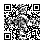 qrcode:https://info241.ga/l-union-nationale-brandit-une-resistance-a-la-candidature,1644