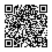 qrcode:https://info241.ga/pantheres-en-france-pour-preparer-gabon-vs-rdc-l-avis-d-un,7949