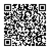 qrcode:https://info241.ga/okondja-suite-a-un-orage-un-arbre-arrache-la-vie-a-une-mere-et,7853