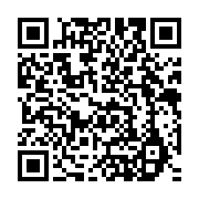 qrcode:https://info241.ga/le-gabon-en-quete-de-2-1-milliards-pour-sauver-pizolub-de-la,392