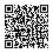 qrcode:https://info241.ga/nigeria-l-unicef-appelle-a-mieux-securiser-les-ecoles-apres-l,2625