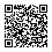 qrcode:https://info241.ga/ali-bongo-grand-absent-du-dejeuner-de-travail-de-donald-trump,3123