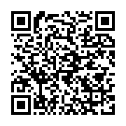 qrcode:https://info241.ga/ossouka-raponda-fera-finalement-sa-declaration-de-politique,5351