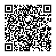 qrcode:https://info241.ga/un-accident-de-la-circulation-a-acae-fait-deux-blesses-dont-un,2089