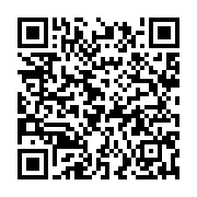qrcode:https://info241.ga/maroc-le-bilan-du-seisme-s-alourdit-a-2-946-morts-et-5-674,1865