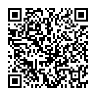 qrcode:https://info241.ga/cherubin-claver-bayonne-nous-allons-enjamber-le-second-mois-sans,5387