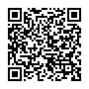 qrcode:https://info241.ga/rdc-132-eleves-blesses-lors-d-un-incendie-dans-le-sud-est-du,1711