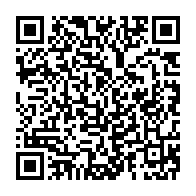 qrcode:https://info241.ga/la-norvege-va-payer-90-milliards-sur-10-ans-au-gabon-pour-lutter,4662