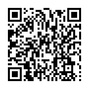 qrcode:https://info241.ga/komo-kango-8-villages-denoncent-aux-eaux-et-forets-l,10751