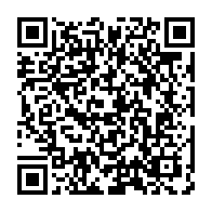qrcode:https://info241.ga/afrique-du-sud-un-parti-d-opposition-appelle-la-cpi-a-forcer-le,7922