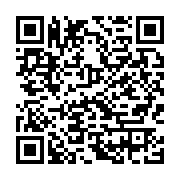 qrcode:https://info241.ga/conference-image-de-soi-les-gabonais-invites-a-liberer,3815