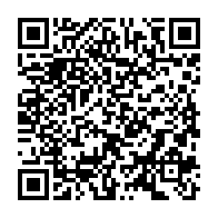 qrcode:https://info241.ga/un-mort-et-plusieurs-blesses-dans-un-grave-accident-de-la-route,7770