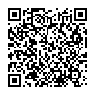 qrcode:https://info241.ga/les-jeunes-des-mapanes-de-libreville-s-organisent-pour-siffler,1503