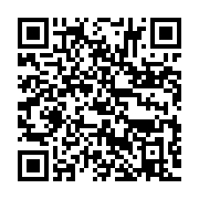 qrcode:https://info241.ga/haut-ogooue-craignant-le-pire-le-gouverneur-suspend-les-cours,7522