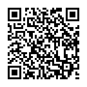 qrcode:https://info241.ga/assemblee-de-transition-le-pdg-demeure-la-principale-force,8296