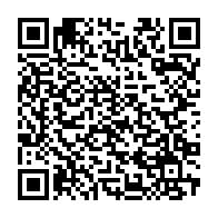 qrcode:https://info241.ga/competitions-caf-2025-2026-mangasport-et-fc-105-representeront,2469