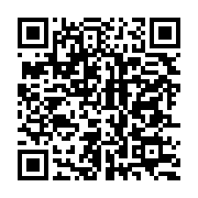 qrcode:https://info241.ga/ce-mois-ci-les-agents-publics-gabonais-ont-ete-payes-au-lance,3773