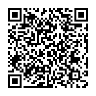 qrcode:https://info241.ga/uniffac-u-17-les-pantheres-du-gabon-trebuchent-d-entree-face-a,9988