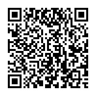 qrcode:https://info241.ga/presidentielle-gabonaise-les-militants-du-pdg-appeles-a-voter,10164