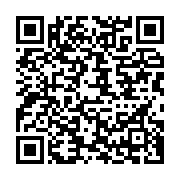 qrcode:https://info241.ga/niger-15-morts-suite-aux-fortes-pluies-enregistrees-depuis-le,1403