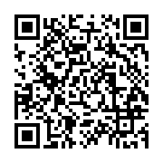qrcode:https://info241.ga/exproprie-par-un-etranger-un-gabonais-ecope-de-10-jours-de,7904