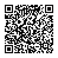 qrcode:https://info241.ga/brice-mbika-ndjambou-reelu-pour-3e-mandat-de-4-ans-a-la-tete-de,1683