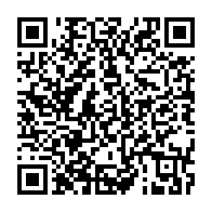 qrcode:https://info241.ga/urgence-mouega-je-suis-tres-contente-d-etre-championne-d-afrique,5914