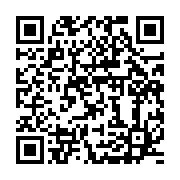 qrcode:https://info241.ga/fete-de-l-aid-el-fitr-le-gabon-declare-la-journee-du-20-mars,2749