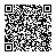 qrcode:https://info241.ga/le-gabon-demande-de-l-aide-aux-operateurs-economiques-pour-les,2873