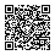 qrcode:https://info241.ga/crise-a-l-039-adere-les-cadres-du-parti-preconisent-l-039,173