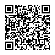 qrcode:https://info241.ga/l-inauguration-du-mausolee-omar-bongo-en-images,610