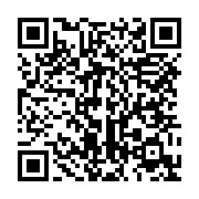 qrcode:https://info241.ga/le-gabon-se-mure-pour-se-premunir-de-la-propagation-du-virus,288