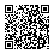 qrcode:https://info241.ga/gamba-une-candidate-pdg-aux-elections-senatoriales-vote-par,653