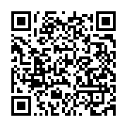 qrcode:https://info241.ga/deces-a-61-ans-de-philippe-djoula-leader-de-la-confederation,2274