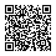 qrcode:https://info241.ga/port-gentil-un-vehicule-finit-ecrabouille-apres-plusieurs,11517