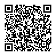 qrcode:https://info241.ga/bulletin-unique-du-cge-alternance-2023-exige-la-separation-de-la,8099