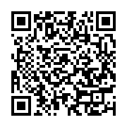 qrcode:https://info241.ga/un-ancien-conseiller-presidentiel-d-ali-bongo-decede-dans-l,3097