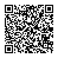 qrcode:https://info241.ga/necrologie-deces-a-libreville-du-chanteur-gabonais-omar-ben-sala,7291