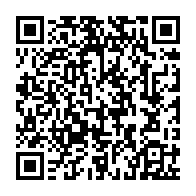 qrcode:https://info241.ga/brice-laccruche-alihanga-offre-en-spectacle-la-mauvaise-sante-d,4685