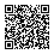 qrcode:https://info241.ga/journee-internationale-de-la-democratie-favoriser-davantage-l,354