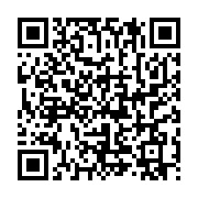 qrcode:https://info241.ga/opposants-radicaux-au-gouvernement-ils-ont-jure-loyaute-a-ali,3607