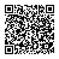 qrcode:https://info241.ga/gabon-pres-de-1-000-milliards-d-investissements-publics-retires,11957