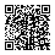 qrcode:https://info241.ga/pip-impayee-depuis-5-ans-les-medecins-gabonais-sur-le-pied-de,4935