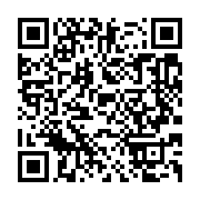 qrcode:https://info241.ga/senegal-une-embarcation-avec-plus-de-200-migrants-interceptee,2116