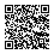 qrcode:https://info241.ga/oyem-un-cadre-du-cgc-jete-en-prison-pour-avoir-abuse-d-une,8409