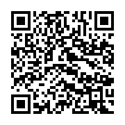 qrcode:https://info241.ga/porte-disparu-le-corps-d-un-eminent-universitaire-gabonais,7517