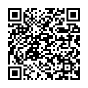 qrcode:https://info241.ga/egypte-l-effondrement-d-un-immeuble-au-caire-fait-18-morts,779