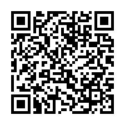 qrcode:https://info241.ga/cameroun-le-bilan-des-affrontements-intercommunautaires-s,6138
